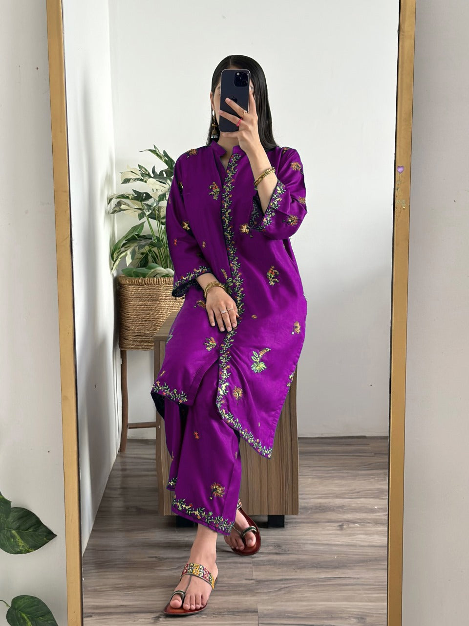 AIRA
